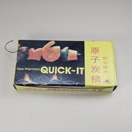 日光牌 Quick-It 原子炭精 (時利和, 80年代買, 用剩3粒)