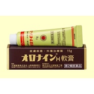 11g JAPAN ORONINE H OINTMENT
