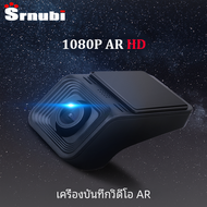 Srnubi FHD 1080P Dash CAM สำหรับแอนดรอยด์มัลติมีเดีย ADAS LDWS รถยนต์ dashcam วิดีโอ USB บัตร TF 32G 64G เครื่องเล่น DVD