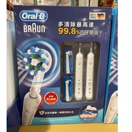 德國百靈-歐樂B牙刷雙握柄組(Oral-B P3000 含6個刷頭)