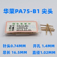 New arc 1.0MM Probe PA75-B1 H Ad E F G J LM Q1 Q2 Burning Test Needle 16.5 Can Bill