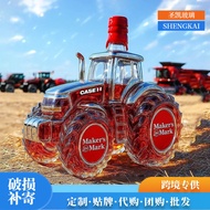 Bubble Wine Bottle Creative Craft Wine Bottle Tractor Whiskey Vodka Empty Wine Bottle Bubble Wine Bo