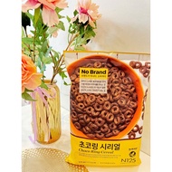 Choco Ring No Brand Chocolate Breakfast Cereal 570gr Package DATE January 26, 2026