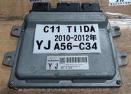 NISSAN TIIDA C11 引擎電腦 ECM YJ A56-C344 行車電腦 修理 點火 噴油嘴 冷氣 風扇 節