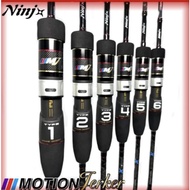 2024 NINJA MOTION JERKER JINGGING ROD spinning bc