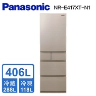 【Panasonic 國際牌】日本製 406公升一級能效五門變頻冰箱 NR-E417XT-N1