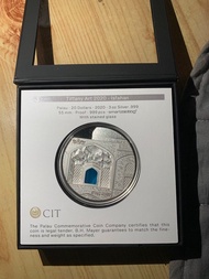 Tiffany Art 2020 伊斯法罕銀幣