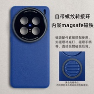 เคสโทรศัพท์มือถือสำหรับถ่ายภาพ ProMini พร้อมเลนส์ X200 Ultra พร้อมฟิลเตอร์ X200S ปรับได้ พร้อมฝาปิด 