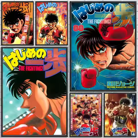 Anime Hajime no Ippo Poster Self-adhesive Art Waterproof Paper Sticker Coffee House Bar Room Wall De