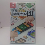 NS switch World Game Encyclopedia 51 Chinese Version Second-Hand Taiwan