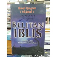 BUKU TALBIS IBLIS ( BELITAN IBLIS ) - IBNU QAYYIM