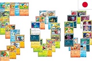 Original Pokemon Cards in Japan, Pack of 500 Common and Rare Cards, Mystery Box, Real Pok Cards, Gre