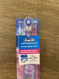 Oral  B  Disney Frozen 兒童電動牙刷