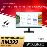 PRISM+ W250 25" 144Hz Productivity Flat Monitor [1920 x 1080][NEW UPGRADE]