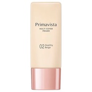 Primavista Just One Finish 02 Natural（自然膚色）25ml BB霜