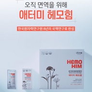 🍯ReadyStock🍯艾多美 蜂蜜饮 Atomy HemoHIM [20ml x 6sachets]