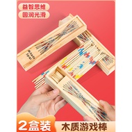 Pick Stick Children's Educational Board Game Boy after 80 Nostalgic Pick Stick Game Stick Fun Pick W