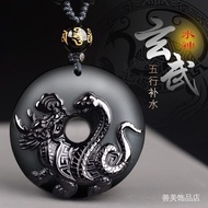 Five Elements Pendant Five Elements Dehydrated Hydrating Northern Water God Xuanwu Obsidian Water Pe
