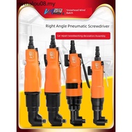 Baima 6HL Elbow Wind Batch 90 Degree Right Angle 8HL Corner 6H Pneumatic Screwdriver 10H Screwdriver
