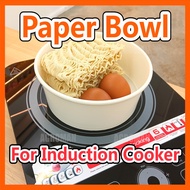 Disposable【Induction cooker paper bowl 1300ml】Designed for cooking ramen Korea/steamboat