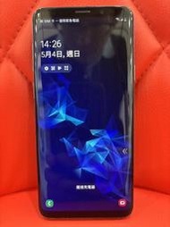 【艾爾巴二手】三星 S9+ 4G 64G  6.2吋 藍#二手機#新竹店R6MCT