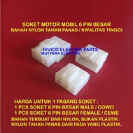 Socket / Connector 6 Pin Large Car Motorcycle Socket Connector NYLON Material / Large 6 Pin Connecto