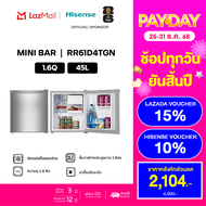 Hisense ตู้เย็น Mini Bar 1 ประตู 44 ลิตร/ 1.6Q (สีเงิน)