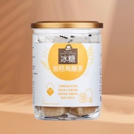 冰糖金桔烏龍茶 | 17gx12入/罐 | 婚禮小物 伴娘禮 送禮 水果茶