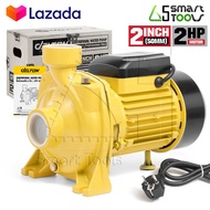 DELTON ปั๊มน้ำหอยโข่ง ปั๊มน้ำ 1500W 2HP ปั๊มหอยโข่ง ขนาด 2 นิ้ว 2 แรงม้า ปั๊มหอยโข่งแรงดันสูง ปั๊มไฟ