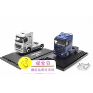 [Ready Stock] Mercedes-Benz Actros Truck Trailer Axon Blue Silver Herpa 1/87 Original Factory Model 