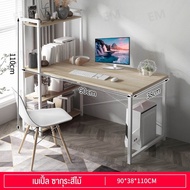 FA โต๊ะทำงานไม้  โต๊ะคอมเกมมิ่ง โต๊ะไม้  โต๊ะวางของ โต๊ะ  โต๊ะสำนักงาน โต๊ะทำการบ้าน โต๊ะเขียนหนังสื