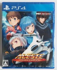 PS4 遊戲 雅士達戰機 四部合輯 Aleste Collection 11區 類似雷電