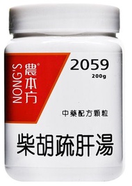 農本方 - 農本方 柴胡疏肝湯 (2059) 200g