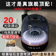 Huaqiangbei กระจก L98บลูทูธแมนฮัตตันห้องนั่งเล่นในบ้านคอมพิวเตอร์เดสก์ท็อปปุ่มลำโพงซับวูฟเฟอร์เครื่อ