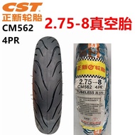 Tayar Motosikal Elektrik 2.75-8 Tayar Vakum Skuter Warga Emas 3.00-8 Tayar Kembung CST Tayar Zhengxi