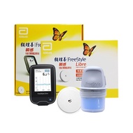 ABBOTT FreeStyle Libre Glucose Monitoring System-Reader/sensor