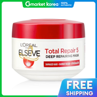 LOréal | Mặt nạ dưỡng tóc sâu LOreal Elvive Total Repair 5 200ml