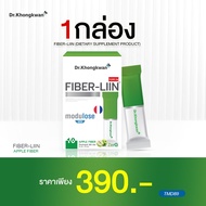 Fiber 1 Dr.khongkwan Formula By Dr.gift