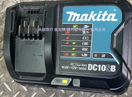二手Makita牧田DC10SB 12V電池快速原廠充電器(少用歡迎自取狀況如圖