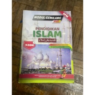 Modul Gemilang Pendidikan Islam SPM (Free Notes f4&f5)