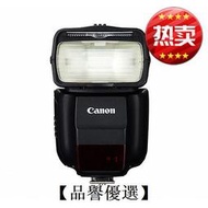【品譽優選】Canon/佳能 430EX III-RT 佳能單反相機閃光燈 5D 6D 60D閃光燈
