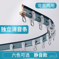 HY/JD Menggli Curved Rail Aluminum Alloy Bay Window ArcLTypeUType Slide Rail Flexible Curtain Rod Track Single Track Dou