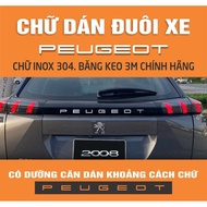 Peugeot letters, Peugeot 2008 accessories, decorative Peugeot letters