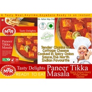 MTR Paneer Tikka  Masala 300gm-Spicy Onion Gravy With Cottage Cheese A Tasty Meal,Anytime,Anywhere.Ready in an instant