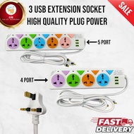 OFFER SMART USB EXTENSION SOCKET 2 WAY CHARGING 3 USB PORT WAYER PLUG 2 METER LONG