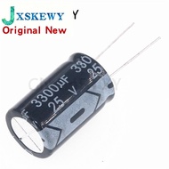 5PCS 25V3300UF 16x25mm Aluminum Electrolytic Capacitor 3300UF25V