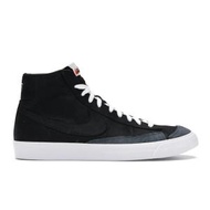 Nike Blazer Mid 77 Vintage Black Canvas