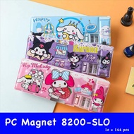 [C] PENCIL CASE MAGNET 8200-SLO PENCIL CASE
