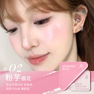 CZEL Moist blusher Cream Facial Brightening Highlight Cream Moist blusher