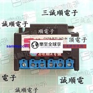 樂至✨限時下殺G439-RZL162-96 電機 剎車 整流器 AC 220V DC 96V 0.75A咨詢